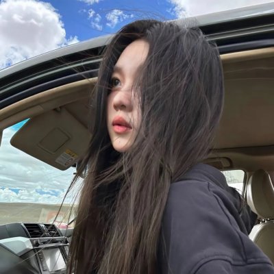深红的金子